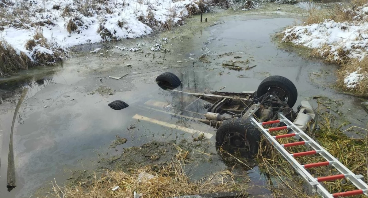 Fot. KPP w Bielsku Podlaskim