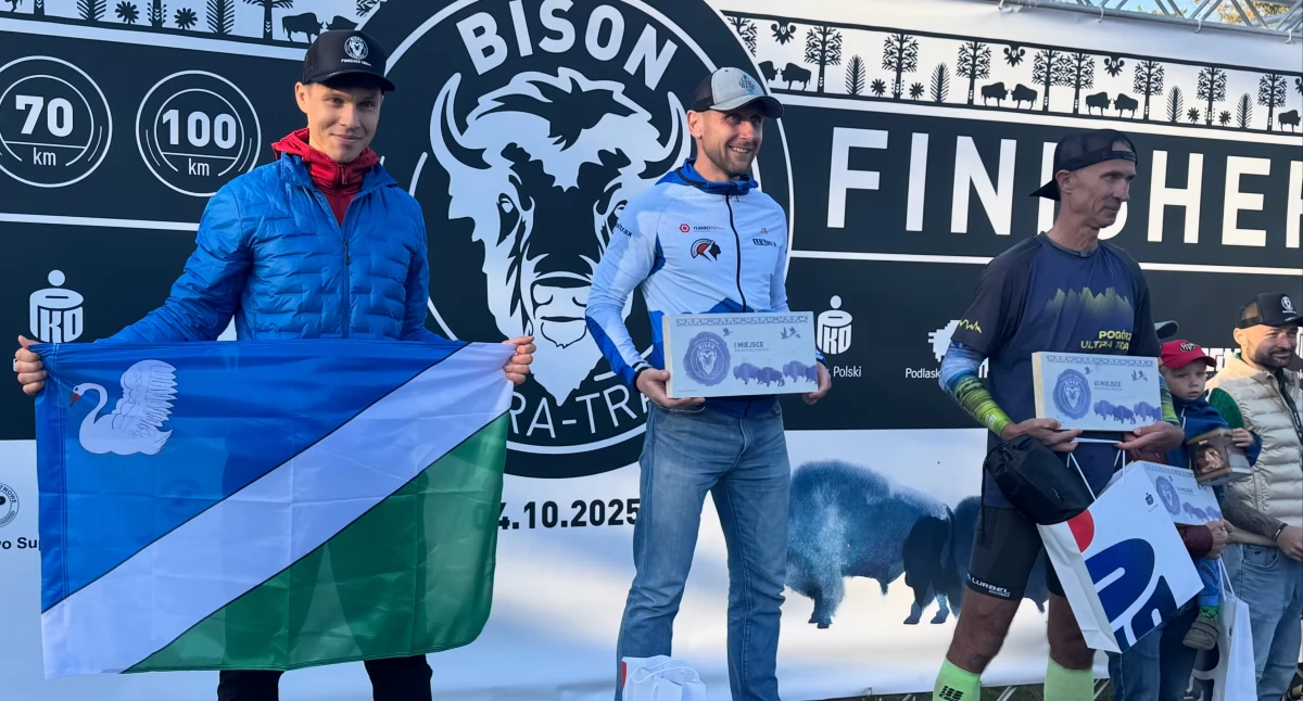 Zdjęcie: Tomasz Zysk z Wysokiego Mazowieckiego na podium Bison Ultra-Trail