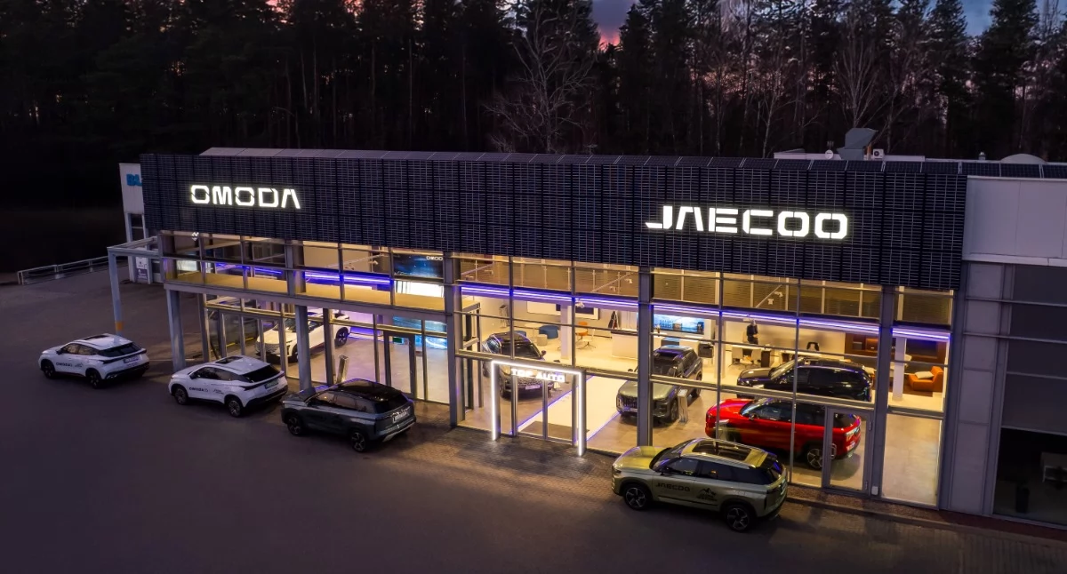 Zdjęcie: Omoda i Jaecoo w top auto Białystok