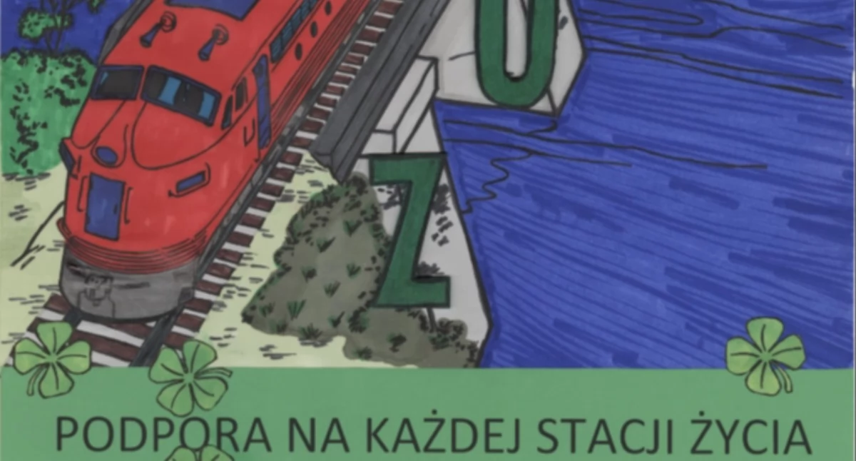 US - ZUS, Konkurs uczniów szkół podstawowych - zdjęcie, fotografia