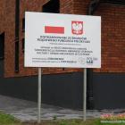 zdjęcie nr 14