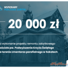 Fotka nr 0 z 8