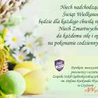 zdjęcie nr 10