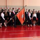 zdjęcie nr 19