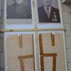 zdjęcie nr 92