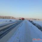 Fot. OSP KSRG Dąbrowa Wielka