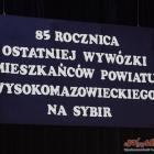 zdjęcie nr 63