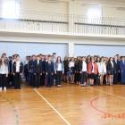 zdjęcie nr 20
