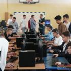 zdjęcie nr 20