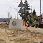 zdjęcie nr 33