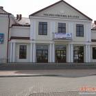 zdjęcie nr 10