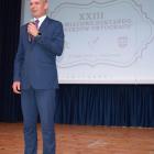 zdjęcie nr 18