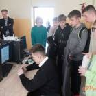 zdjęcie nr 86