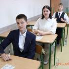 zdjęcie nr 19