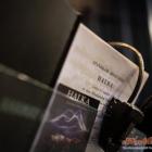 fot. M. Heller, OiFP