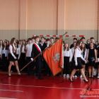 zdjęcie nr 8