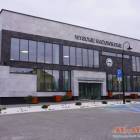 zdjęcie nr 24