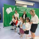 zdjęcie nr 14
