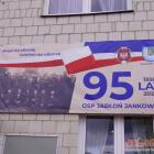 zdjęcie nr 23
