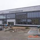 zdjęcie nr 24