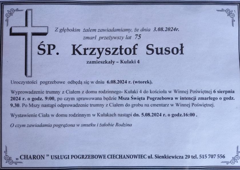 Krzysztof  Susoł