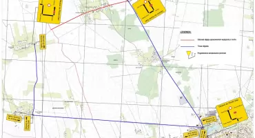 Uwaga kierowcy! Zamknięcie drogi Dmochy Wochy – DK63