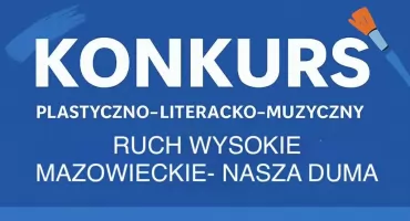 Ruch Wysokie Mazowieckie ogłasza konkurs dla uczniów podstawówek. Zaprojektuj, zrymuj lub zaśpiewaj dla klubu!