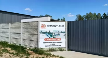 PSZOK w Dąbrówce Kościelnej miał działać od 2024 roku. Dlaczego wciąż jest zamknięty?